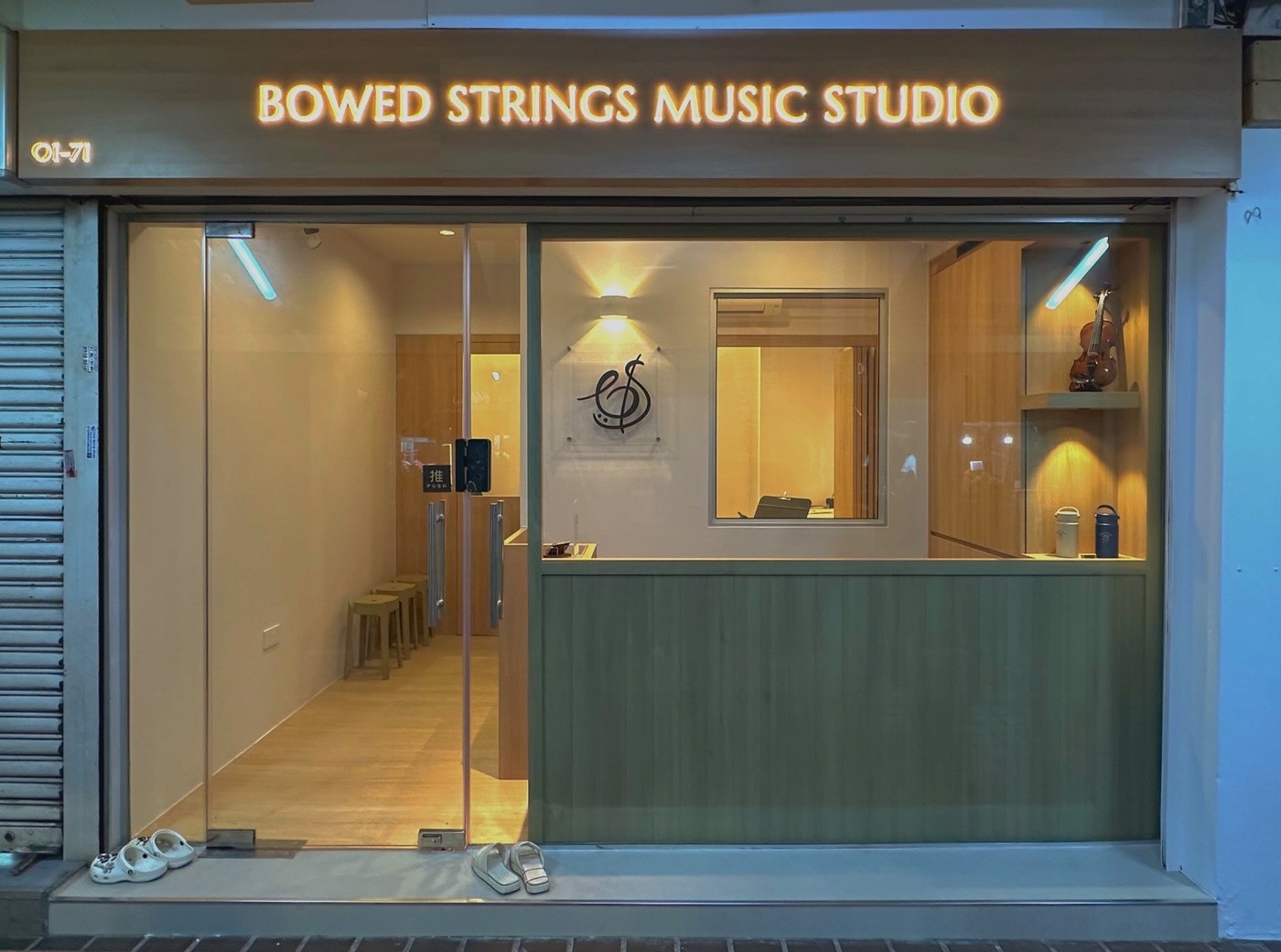 The Bowed Strings Music Studio storefront at Woodlands Street 31